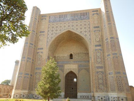 Photo of Samarkand