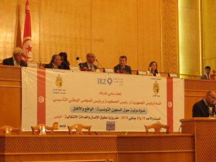 Speakers at a Tunisian prison reform conference in February 2013