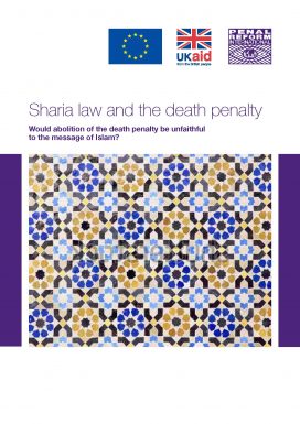 sharia law report